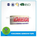 Custom branded printed tape with china supplier